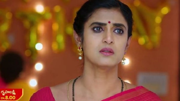 నా ఫొటోకు దండేయండి అని