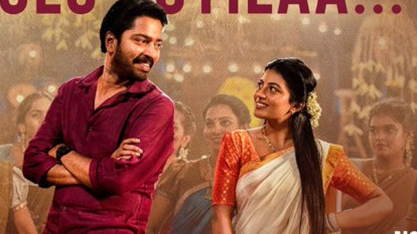 5 రోజులకూ ఎంత వచ్చింది?
