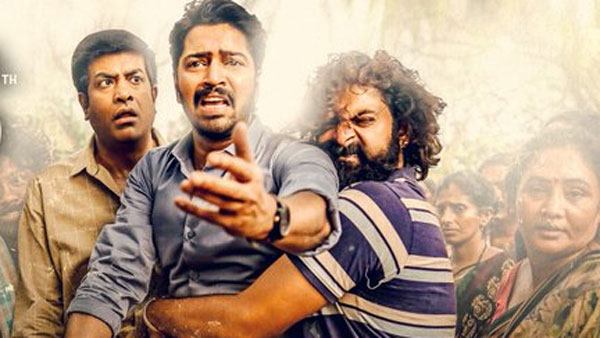 ప్రపంచ వ్యాప్తంగా వసూళ్లిలా