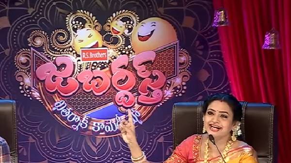 జడ్జ్లు, యాంకర్ల కెరీర్లకు బూస్ట్