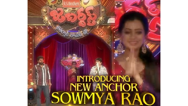 కొత్త యాంకర్గా సీరియల్ నటి