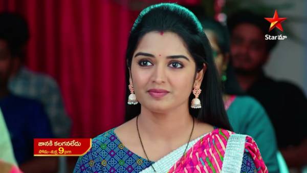 నవంబర్ 23వ ఎపిసోడ్