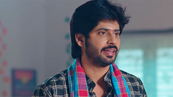 రామచంద్ర షరతు