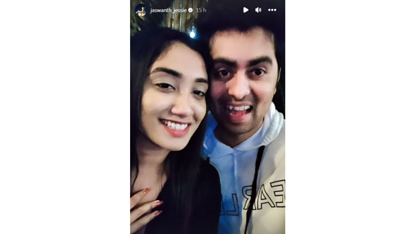 గర్ల్ఫ్రెండ్ను చూపిస్తూ స్టోరీ