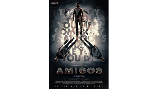 Kalyan Ram Amigos Movie First Look and Release Date Kalyan Ram Amigos Movie First Look and Release Date