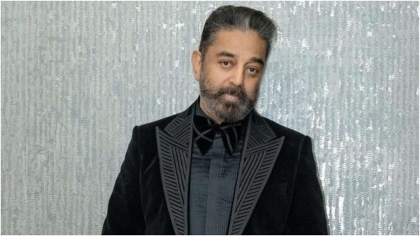 మంచివారా..? చెడ్డవారా..?