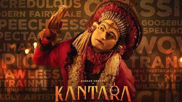 ఆస్కార్పై ఫోకస్ చేసిన మూవీ