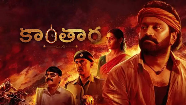 అకాడమీకి అప్లికేషన్... క్లారిటీ