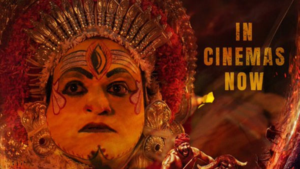 తెలుగులో బిజినెస్ వివరాలు
