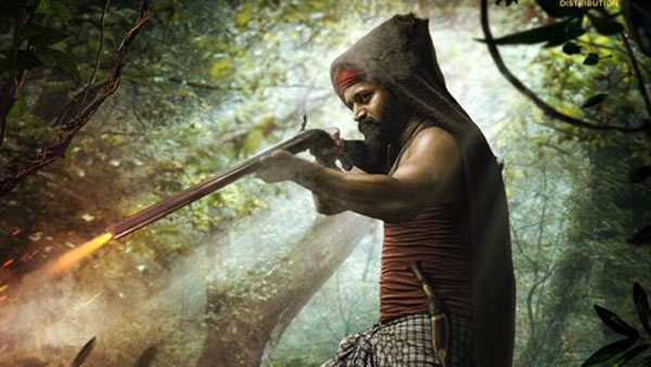 26వ రోజు తెలుగు వసూళ్లిలా