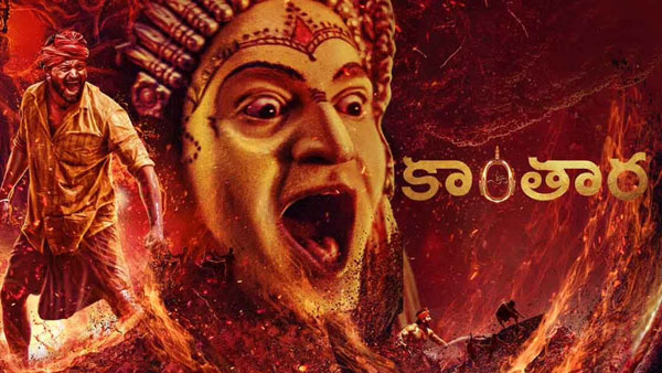 తొలిసారి ఇంత తక్కువగానే