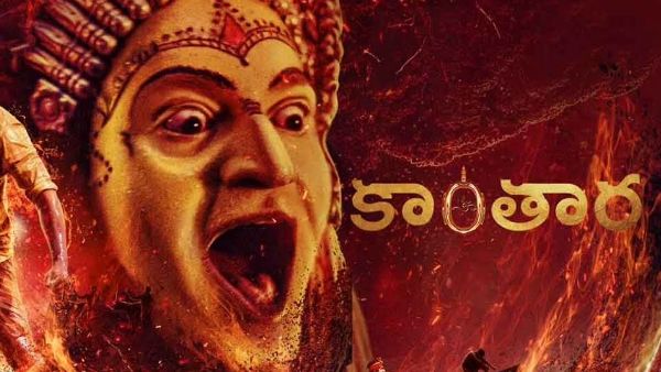 20 రోజుల్లో ఎంత వచ్చింది?