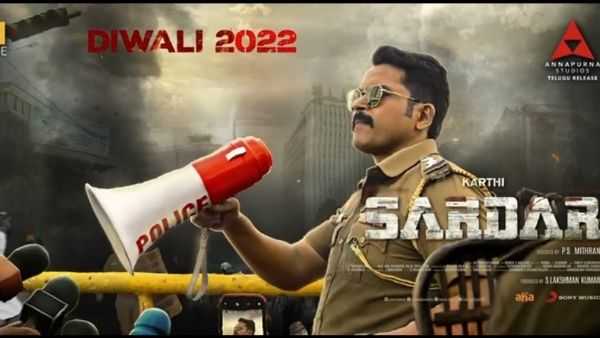 ప్రీ బిజినెస్ వివరాలు..