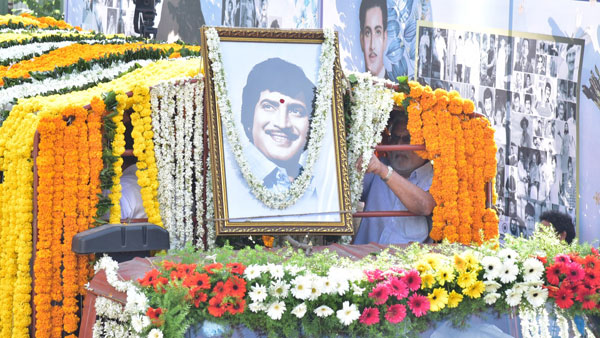 ఆ వార్త గురించి తెలియగానే..
