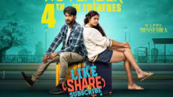 లైక్ షేర్ అండ్ సబ్స్క్రైబ్ కథ ఏమిటంటే..