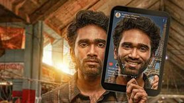 ఎన్ని థియేటర్లలో రిలీజైందంటే..