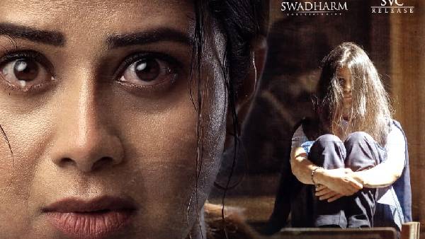 మసూద మూవీలో ట్విస్టులు