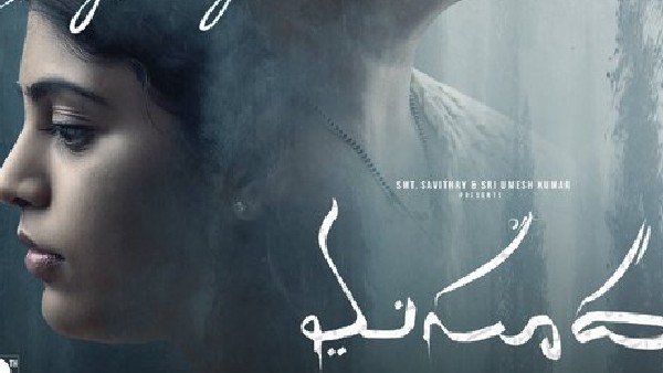 రిచ్ ప్రొడక్షన్ వ్యాల్యూస్