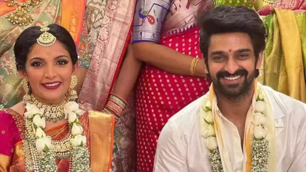 ప్రేమ వివాహం చేసుకున్న హీరో
