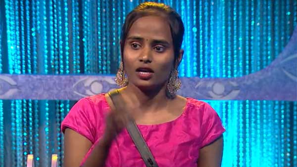 నోరు జారుతొంది