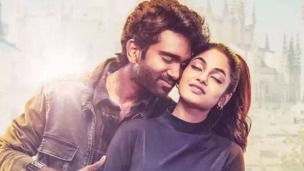 దిల్ రాజు లవ్ టుడే