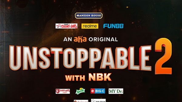 రెండో సీజన్తో వచ్చేశారుగా