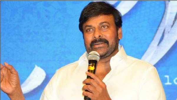 మేకప్ వేసుకోండి..