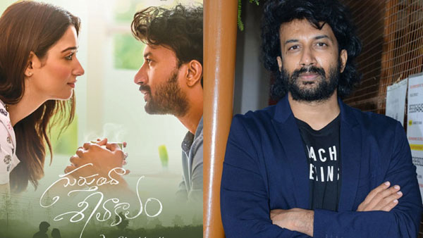 సినిమా ఎందుకు ఆలస్యమైందంటే?