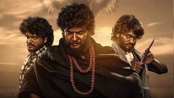 Ranasthali movie review and rating Ranasthali movie review and rating