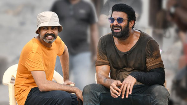 సలార్ 1 ముందే ఫిక్స్