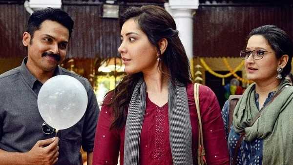 టార్గెట్ ఎంత? లాభం ఎంత