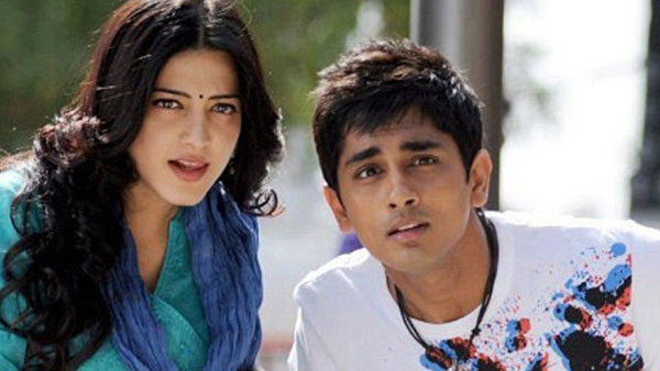 శృతిహాసన్తో పెళ్లి వరకు వచ్చి..