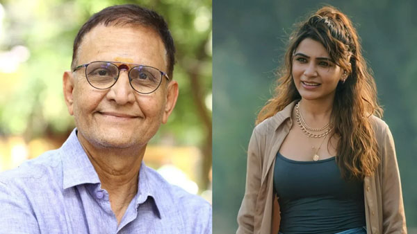 40 నిమిషాలు కథ విని.. ఒకే నిమిషంలో సమంత ఒకే