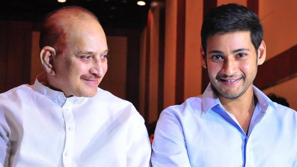 శోకసంద్రంలో..