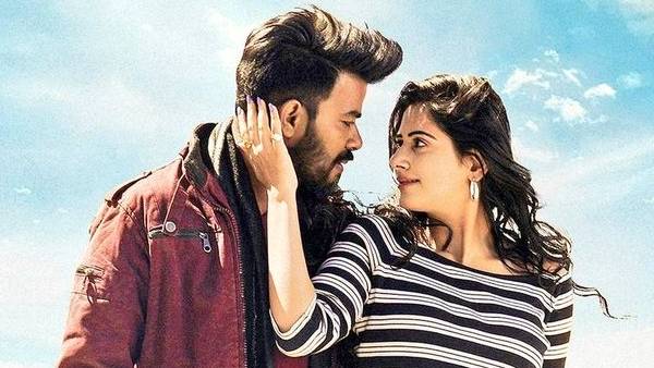 ట్విట్టర్లో గాలోడుకు టాక్ ఇలా