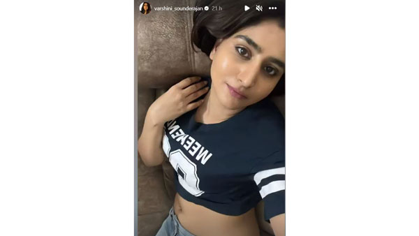 వర్షిణి హాట్ సెల్ఫీ వైరల్గా