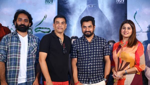 దిల్ రాజు అలా సపోర్ట్