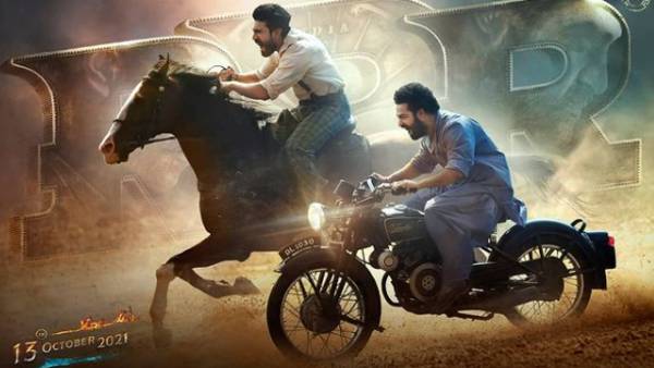 స్టోరీలైన్ ఇదేనంటూ ప్రచారాలు