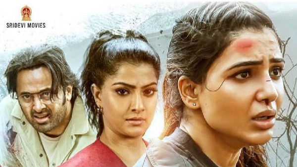 యశోద 6వ రోజు కలెక్షన్లు