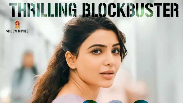 హాలీవుడ్లో టాప్ 10 జాబితాలో