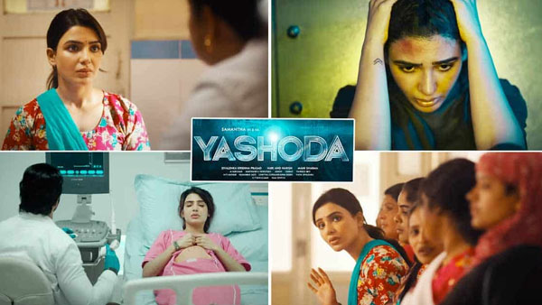 ప్రొడక్షన్ వ్యాల్యూస్