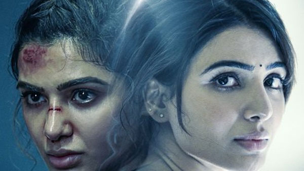 ప్రపంచ వ్యాప్తంగా ఎంతొచ్చింది
