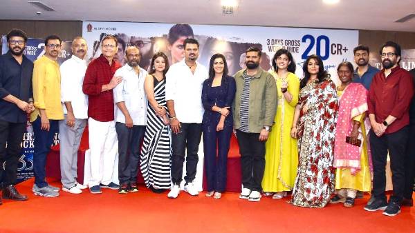 గత ఐదు రోజులుగా భారీ కలెక్షన్లు