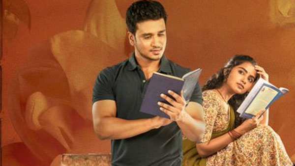 6వ రోజుల్లో ఎంత వసూలైంది?