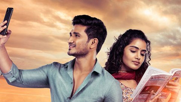 ప్రపంచ వ్యాప్తంగా వసూళ్లు ఇలా