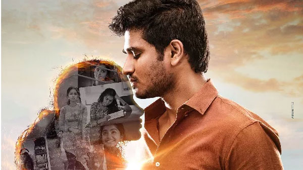 ప్రపంచ వ్యాప్తంగా వసూళ్లు ఇలా