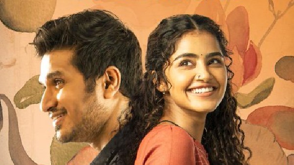 బ్రేక్ ఈవెన్ టార్గెట్