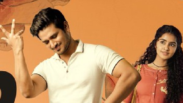 ఫామ్ లో ఉన్న నిఖిల్