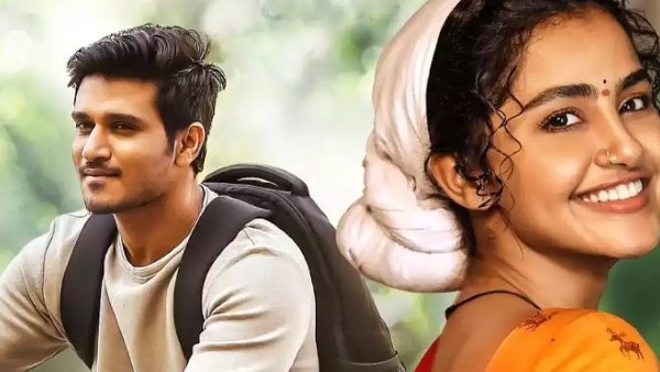8వ రోజు ఎక్కడ? ఎంతొచ్చింది