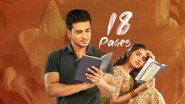ఇటీవలే పాన్ ఇండియా సినిమాతో..